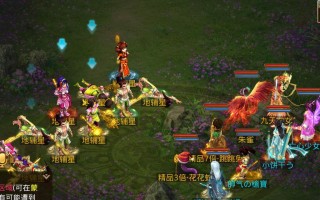 问道手游攻略135（掌握关键技巧，助你在问道手游中取得胜利）