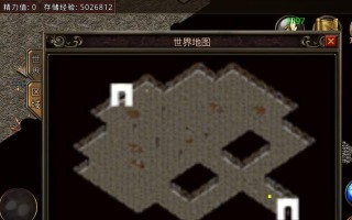 以商海争霸手游攻略（掌握商业套路，一统商海江山）