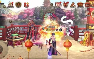 《以抹杀小队手游攻略，带你征服游戏世界》（一场与恶势力的战斗，从现在开始！）
