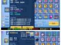 古墓笔记攻略（探索神秘古墓，解锁无尽冒险！）