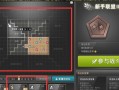 冒险岛核心（打造无敌战力，掌握装备合理选择技巧）