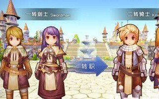 《以勇者初心手游攻略》（解密最强战斗技巧，成为顶级勇者！）