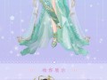 魔女换装游戏攻略（掌握关键技巧，让你在游戏中如魔法般闪耀）