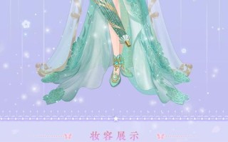 魔女换装游戏攻略（掌握关键技巧，让你在游戏中如魔法般闪耀）