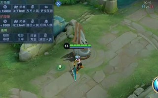 韩信暴击铭文出装攻略（挑战更高输出的关键技巧与建议）