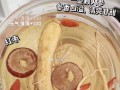 人参辅助出装攻略（提高游戏实力的秘密武器）