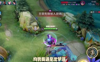 宫本单挑最强铭文出装攻略（挑战单挑之王，宫本的必备铭文和出装选择）