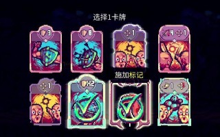 卡牌玩法出装攻略大全（掌握关键策略，成为卡牌玩法高手）