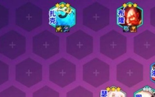 巨龙之境出装思路攻略（强化你的巨龙之境战力，合理搭配装备，轻松获得胜利！）
