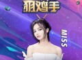 云巅手游攻略（掌握游戏技巧，成为云巅之巅的王者）