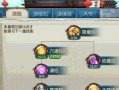 诛仙手游对战攻略（掌握关键技巧，提升实力，称霸江湖）