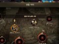 全面攻略安图恩（为你提供安图恩攻略大全，助你在游戏中取得巨大成功）