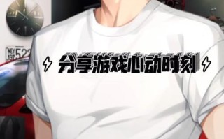 《触手无尽游戏攻略大全》（成为触手无尽的最强玩家，掌握游戏技巧）