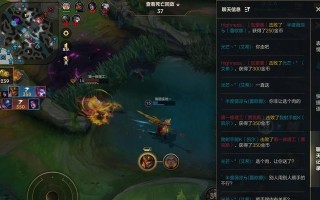 如何使用使命召唤手游死亡回放功能（详解使用方法及注意事项）