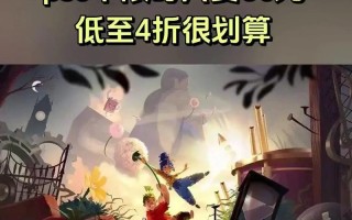 挑战塞尔达（成为塞尔达的冒险家，探索世界的奥秘！）