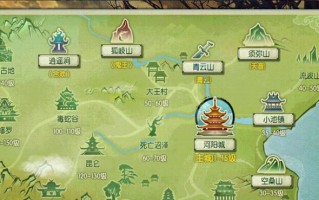 诛仙手游官网任务攻略（快速升级、强化装备、技能提升等关键步骤一网打尽！）
