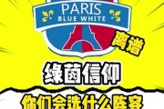 白色游戏攻略（揭秘白色游戏中隐藏的冒险与谜题，助你轻松过关！）