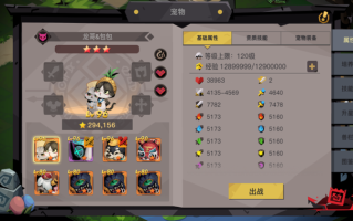英雄联盟进阶攻略（从青铜到钻石的提升之路）