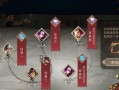 星辰铭文攻略，打造鬼才最强输出（掌握铭文之力，让鬼才星辰无往不利）