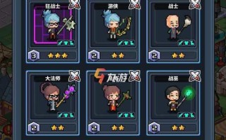 揭秘神秘野兽游戏攻略（探索游戏中隐藏的秘密，成为顶级玩家）