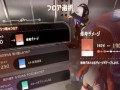 《宝可梦寻宝小游戏攻略》（探索宝藏、收集稀有道具，精通寻宝技巧！）