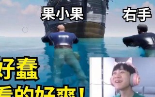开船狼人游戏攻略（带你揭秘如何在狼人游戏中获胜）
