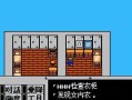 重装机兵药物攻略（最有效的重装机兵药物使用技巧及副作用分析）