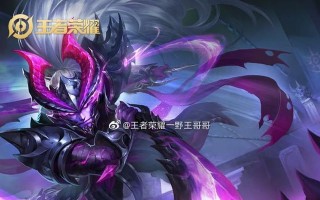 星耀局韩信开局出装攻略（完美征服战场，韩信出装攻略一览）