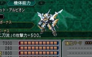 探索未知之家（揭开神秘面纱，解锁精彩冒险！）