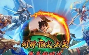 打造时尚潮流，黄总的出装攻略（用魅力穿越时空，演绎不同风格）