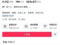 斗鱼宝藏cf穿越火线升级攻略（详解斗鱼宝藏cf穿越火线升级方法）