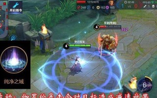 姜子牙打五排套路出装攻略（五排模式下，如何优化姜子牙的出装搭配？）