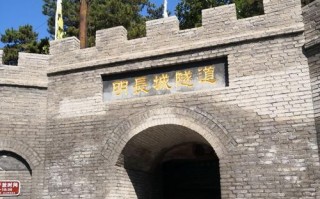 探秘河北水上长城（畅游河北水上长城，一起探索古代文明的宝藏）