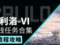 以强沉默魅者攻略（从默默无闻到魅力四溢，解密沉默者的成功密码）