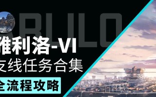 以强沉默魅者攻略（从默默无闻到魅力四溢，解密沉默者的成功密码）
