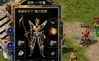 《铁血江湖游戏攻略大全》（突破极限，成为江湖传奇！）