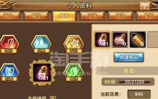 《弹弹堂手游凤凰获取攻略大全》（让你轻松获取强大的凤凰角色，玩转弹弹堂手游！）