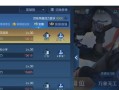 李信2.0出装攻略（王者荣耀李信最强版本装备及策略指南）