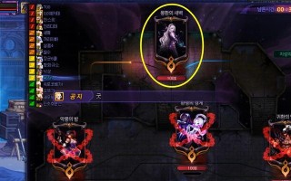 DNF卢克攻略（征服卢克困难模式，成为最强玩家）