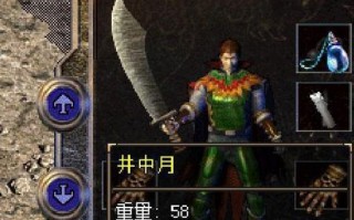 《暗黑血统3手游攻略大全》（玩转暗黑世界，成为最强战士！）
