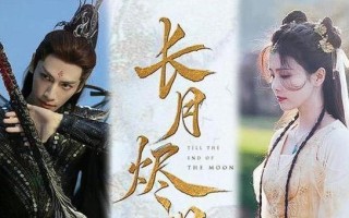 烬的神话（挥舞烬的神力，征服战场）