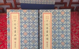 成就攻略（成就攻略）