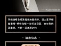 《关羽峡谷独孤求败出装攻略》（用正确的装备打造无敌战神！）