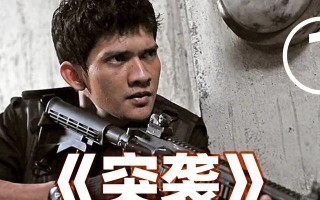 突袭1盟军详细攻略（突袭1盟军的最佳方法与策略）