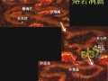 流星群侠传手游版沐雪攻略（成就绝世武侠，驰骋沐雪世界，用“战力突破”引起读者兴趣）