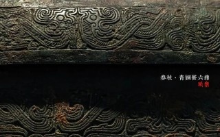《神索铭文出装攻略大全》（掌握关键铭文，打造最强神索战士）