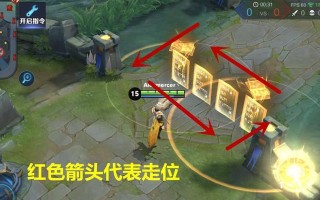 全法装张良出装攻略-玩转全能辅助（张良作为全能辅助在游戏中的强力表现与出装技巧）