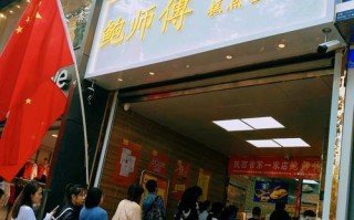 追寻红颜师傅的独特魅力（细数红颜师傅的攻略技巧，助你成为一位出色的玩家）