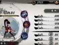 九黎手游攻略（征服困难，成就巅峰——九黎手游攻略全解析）