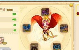 弹弹堂手游攻略（通过掌握关键技巧，轻松提升等级）